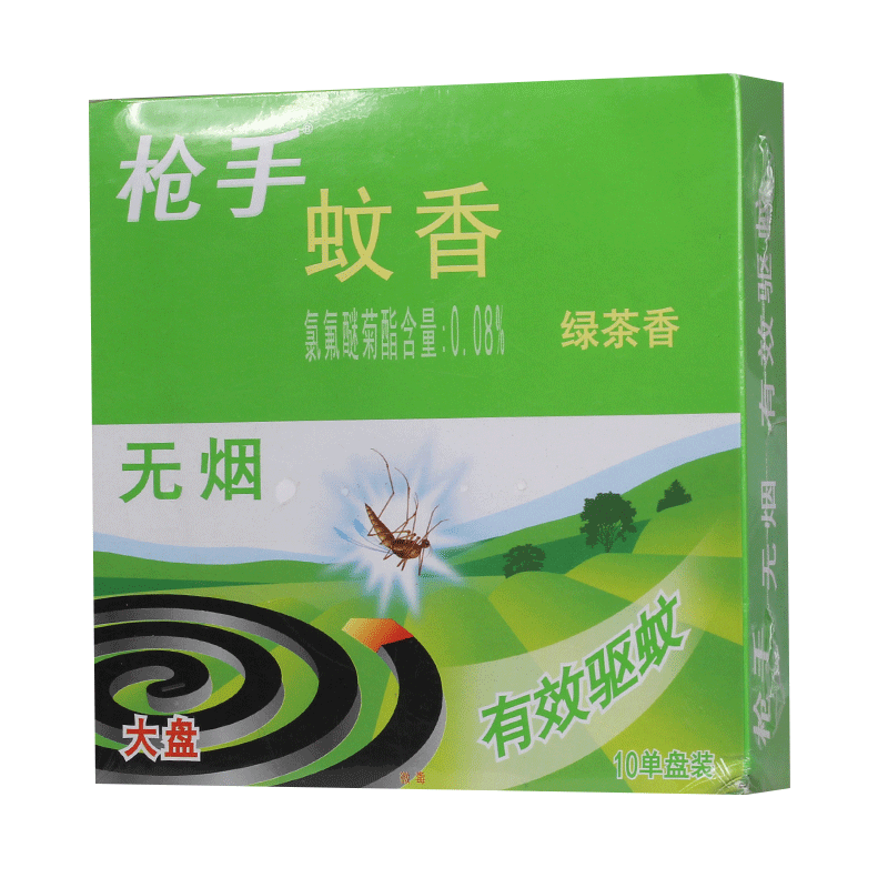枪手(无烟)蚊香(绿茶园)